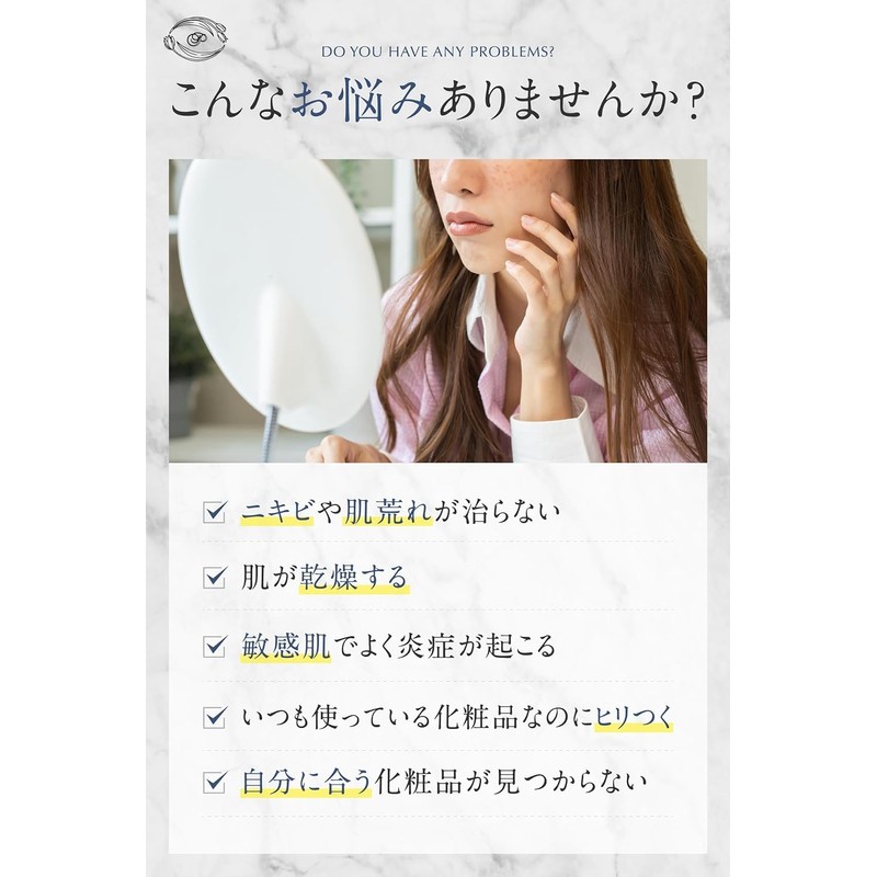 【医薬部外品】プリティシモ 美容液 クリーム セット 保湿 くすみ 毛穴 乾燥 ハリ 揺らぎ肌