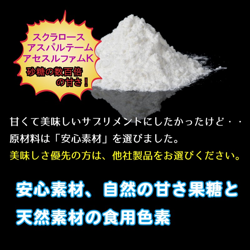 JAY&CO. NO 系 BIG3 アルギニン ・ シトルリン ・ オルニチン (1000mg×3種)