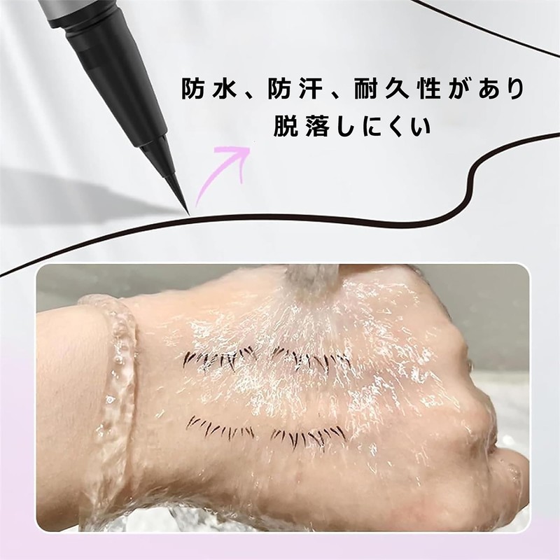 WoLraYuan Lower Eyelash Stamp Lower Eyelash Stamp Lower Eyelash Stamp