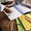 Maruman Sketchbook Soho Series B5 100 Sheets SOHO501