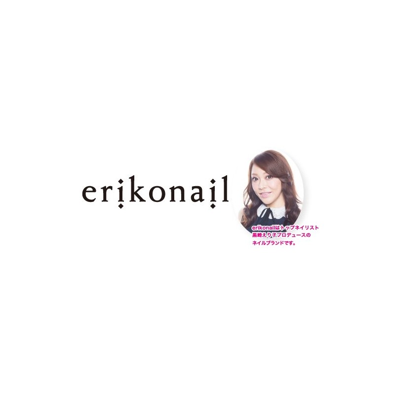 エリコネイル プロフェッショナル クリアチップ サイズ別チップ50枚入り EROVB-8