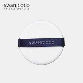 Rubycell Puff (Increases makeup adherence) / 루비셀 퍼프 (메이크업 밀착력UP)