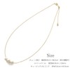 JewelVOX Necklace, 16K Coated Sliding Adjuster, 3 Cotton Pearl Necklace
