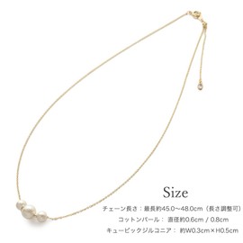 JewelVOX Necklace, 16K Coated Sliding Adjuster, 3 Cotton Pearl Necklace with Drop Cubic Zirconia