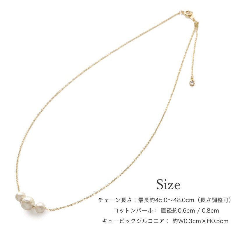 JewelVOX Necklace, 16K Coated Sliding Adjuster, 3 Cotton Pearl Necklace