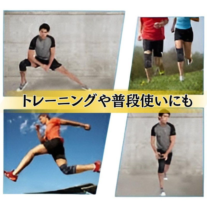 [Capprecier] 膝サポーター ニースリーブ 3D加圧 スポーツ用 高弾力 サポート 【理学療法士オススメ】 ケガ予防 ニーガード