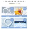[liber] [cicibella Genuine Product, 28℃ Natural Freezing] Ice School Ring,