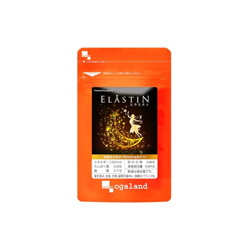 ogaland 111000320051001 Elastin (30 Capsules / About 1 Month Supply)