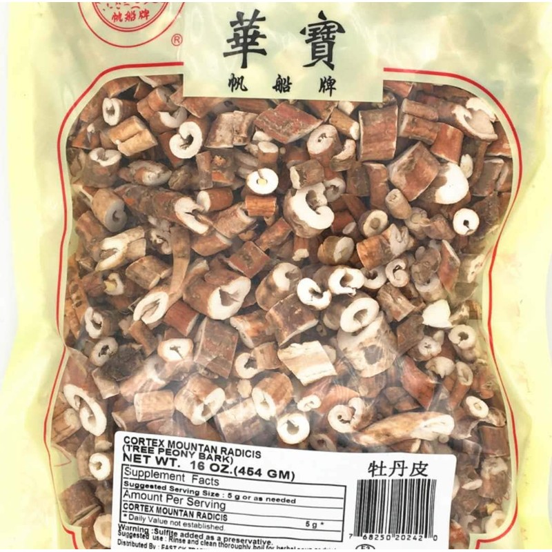 Greenlike Cortex MOUNTAN RADICIS(Tree Peony BARK)16 OZ 牡丹皮 丹皮 木芍药
