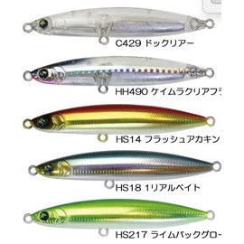 バスデイ(Bassday) オーディン 95S MH-440 サワラピンクグローベリー