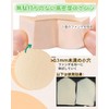 YOYOSOFT Makeup Sponges, Disposable Sponges, Foundation, Large Capacity, 35 Pieces,