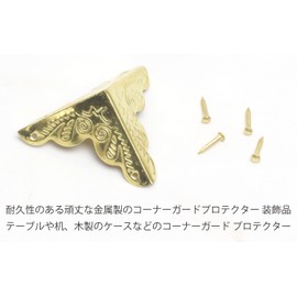 Audio Fan Box, Wooden Box, Corner Protector, Approx. 1.0 x 1.0 x 1.4 inches (25 x 25 x 35 mm), Ornament, Antique Style, Gold, Set of 4