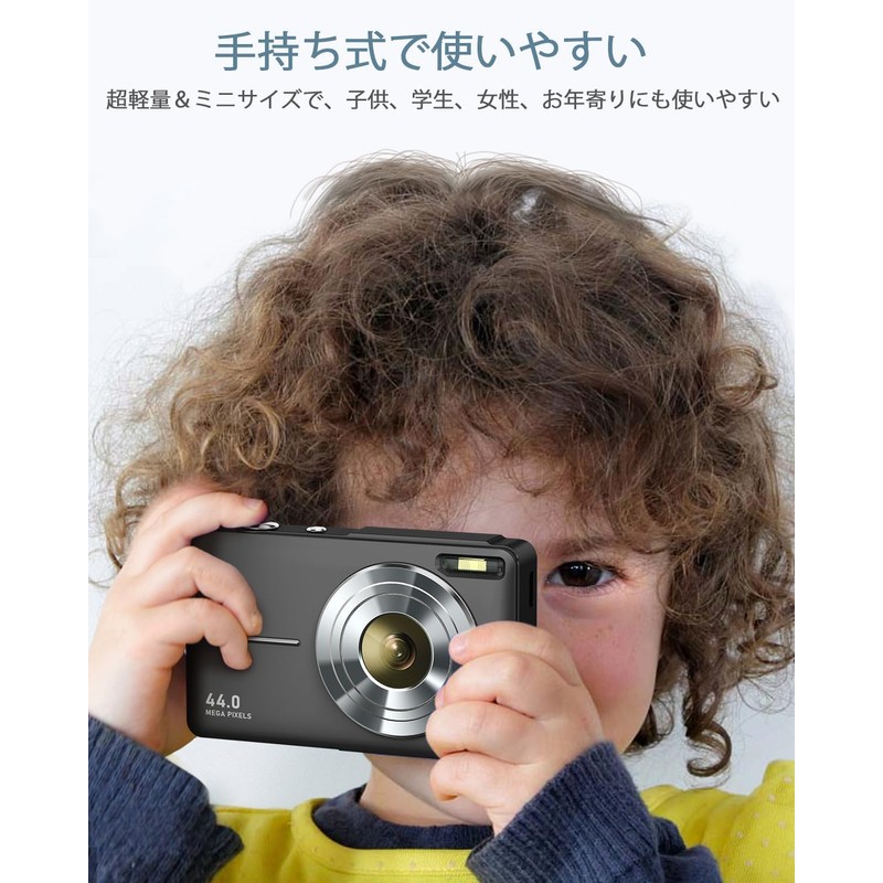 Lecran Digital Camera, Digital Camera, 44 Million Pixels, 1080P Video,