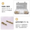 380 Pcs Connector Kit, 2 Pole, 3 Pole, 4 Pole,