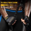 FREETOO Training Gloves, Training Gloves, Gym Gloves, Sports Gloves, Strong