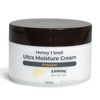 NellaFantasia 허니원스네일 달팽이크림 프리미엄 80g Honey One Snail Slug Cream
