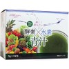 Enzyme x Hydrogen Soup, 0.1 oz (3 g) x 25