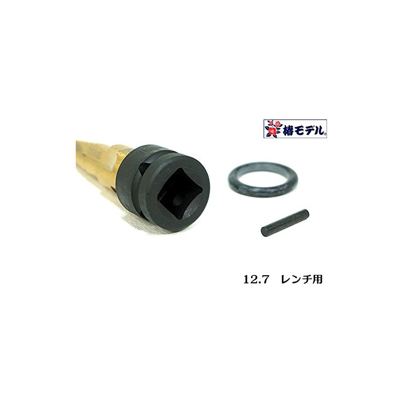 【椿モデル】HSS ハイス鋼 レンチ用 ステップドリル+梅春いちや オイル革手セット PSH-414 チタンコート 4～14ｍｍ 1mmピッチ