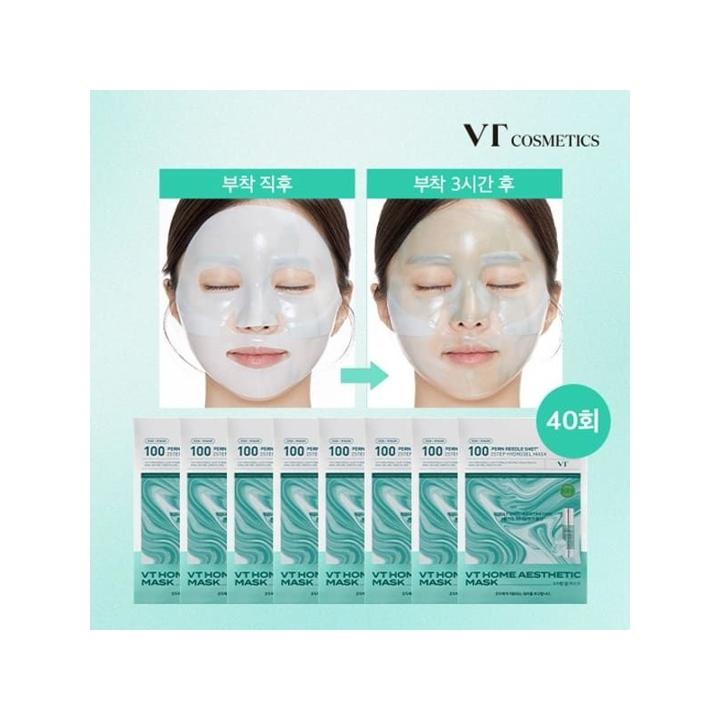 VT Cosmetics (Hyundai Home Shopping) [S]VT PDRN Riddle Shot 100