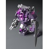 COMBAT ARMORS Get Truth Sun Fangs Dougram MAX28 1/72 Big