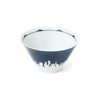 Beams Japan Kitchen Utensils, Bespoke Fuji Rice Bowl, Medium, Navy,