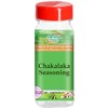 Chakalaka Seasoning (4 oz, ZIN: 529562)