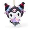 Sanrio 157554 Mascot Holder (Lomikyun Room) Chromi