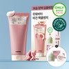 Whipped Vegan Pack Cleanser 130g Set (+Pack Cleanser 25g) -