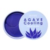 PETITFEE Agave Cooling Eye Patch (60 pieces, 30 pairs) Cool