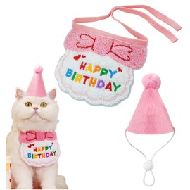 NYANDELMO Pet Hat Birthday Birthday Goods Pet Dog Cat Birthday Toy (Pink)