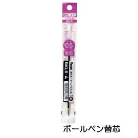 Pentel ballpoint pen dot e-BK125-A 10-pack