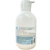 Illiyoon Ceramide Ato Lotion 600ml Unscented for sensitive and dry