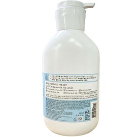 Illiyoon Ceramide Ato Lotion 600ml Unscented for sensitive and dry skin / 일리윤 세라마이드 아토 로션 600ml 민감건조한 피부용무향