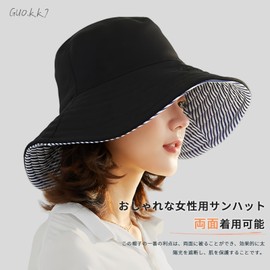 Guo.KK7 Women's Hat, Wide Brim, UV Protection, Sun Protection, Bucket Hat, UV Protection, Front and Rear 2-Way Fashion, Foldable, Face Mask, Cute, Small Face Effect, Cool, Breathable, Elegant