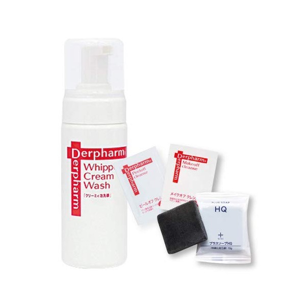 Delphama Creamy Foam Face Wash + 2 Sample Packets +