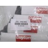 Dayton 5 Pack DAYTON Premium V-Belt B42 CQ0100119 3X636G B42