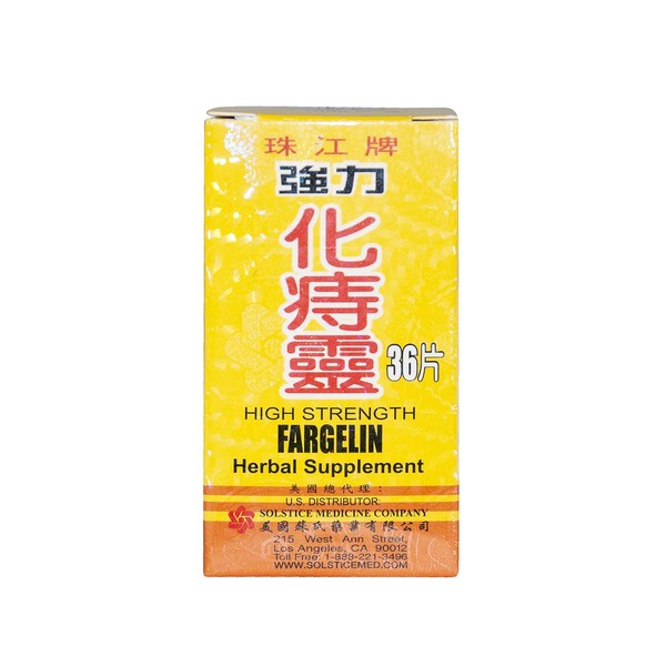 High Strength Fargelin (36 Tablets) 6 Bottles