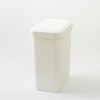 JAJU 20L waste bin that fits pay-as-you-go bags, white white_FRFR