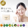 Kibika Face Cream, Moisturizing, Additive-free, Fragrance-free, Cosmetics, 1.1 oz (30