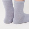 Gunze Socks Washiito Japanese Paper Yarn Soft Elastic Cuff Left