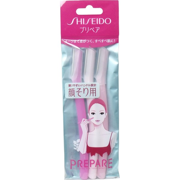 [Shiseido Cosmetics] puripea Face Sled for 2-Piece Pack x Set of