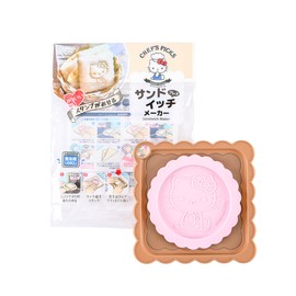 Kawaii Cute Kitty Kitten Anime Sandwich Maker Bread Mold Cutter Tray