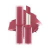 CLIO [CLIO]Chiffon Mood Lip (10 colors)