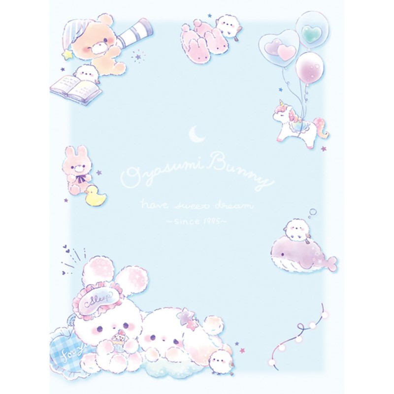 Coolier 91211 My Seal Binder Good Night Bunny