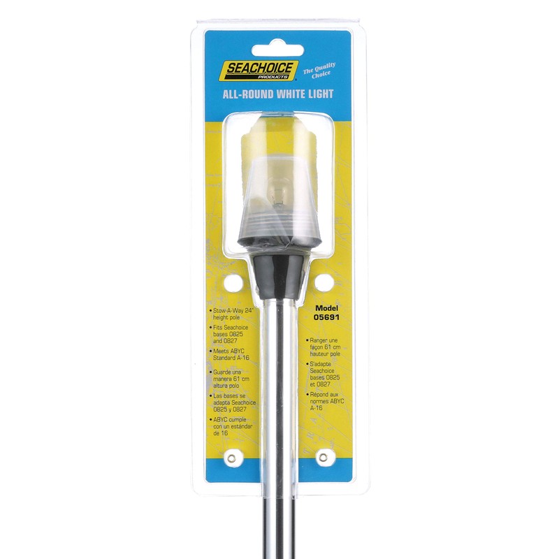 SEACHOICE 05691 All-Round White Light for Boating - Stow-A-Way Spare