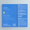 Pantothenic acid 800mg Niacin Pantohill x 30 tablets Evoderm 800mg