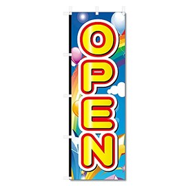 Nobori Nobori Flag OPEN Open (600 x 1800) 5-17439
