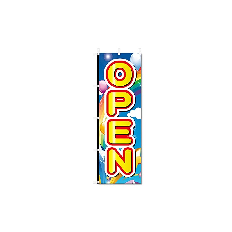 Nobori Nobori Flag OPEN Open (600 x 1800) 5-17439