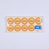 Discount Stickers 40Φ (Yellow) 1 Discount, Diameter 1.6 inches (40