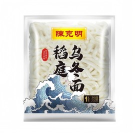 Udon Noodles - Thick & Chewy, Quick for Soup & Stir, 200g per Pack, 2-Pack